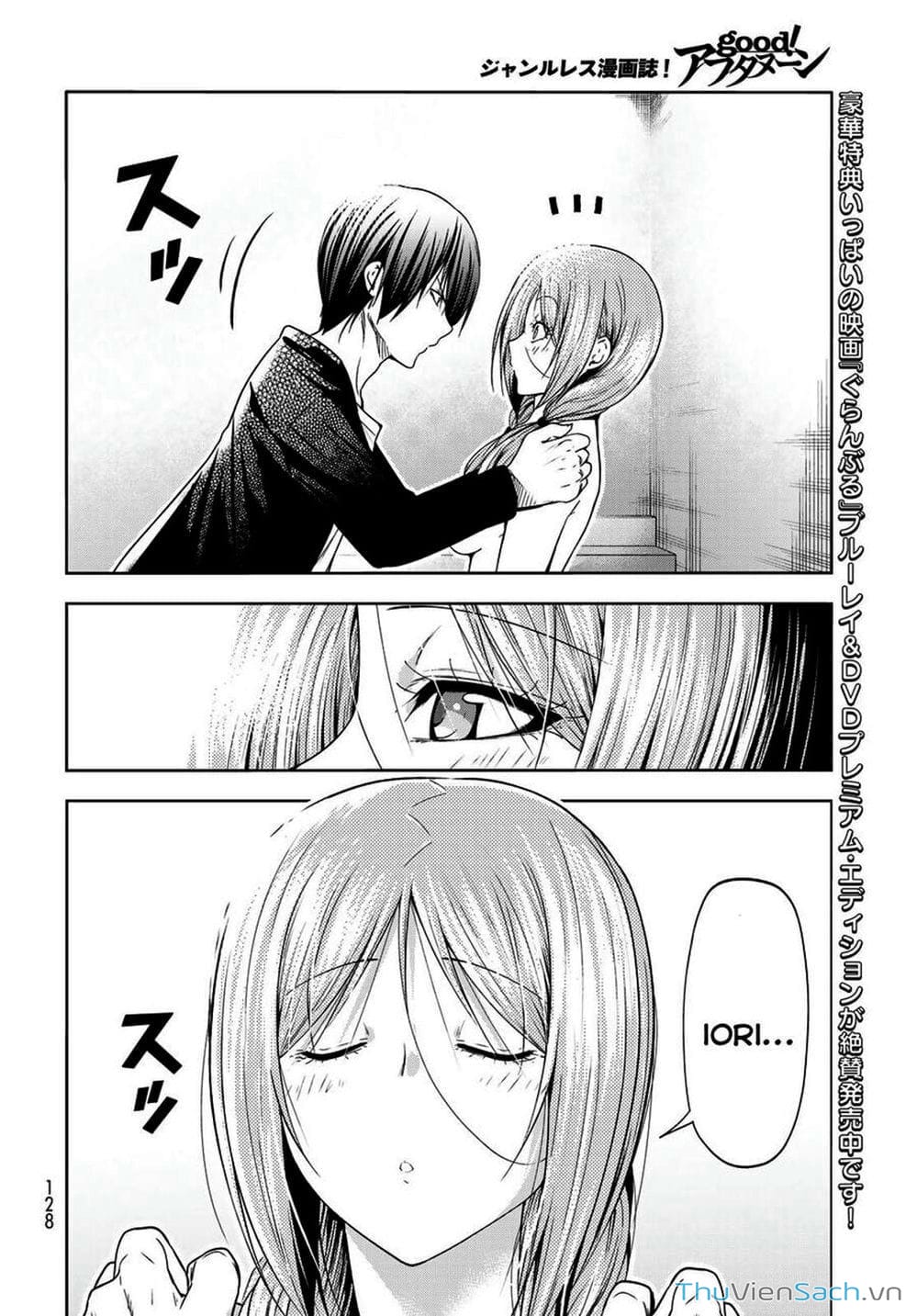 Truyện Tranh Cô Gái Thích Lặn - Grand Blue trang 3