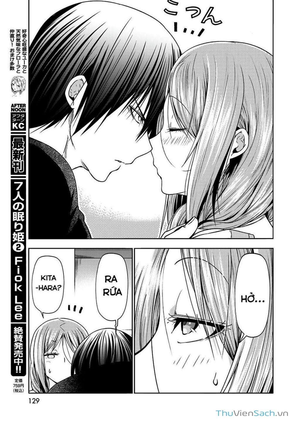 Truyện Tranh Cô Gái Thích Lặn - Grand Blue trang 3