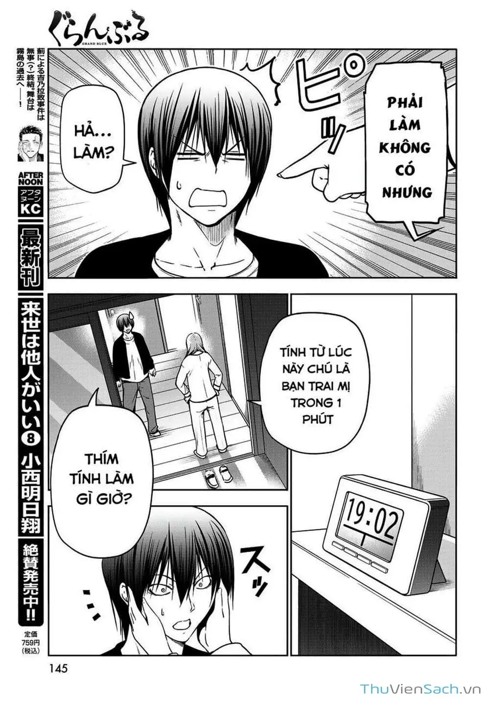 Truyện Tranh Cô Gái Thích Lặn - Grand Blue trang 3