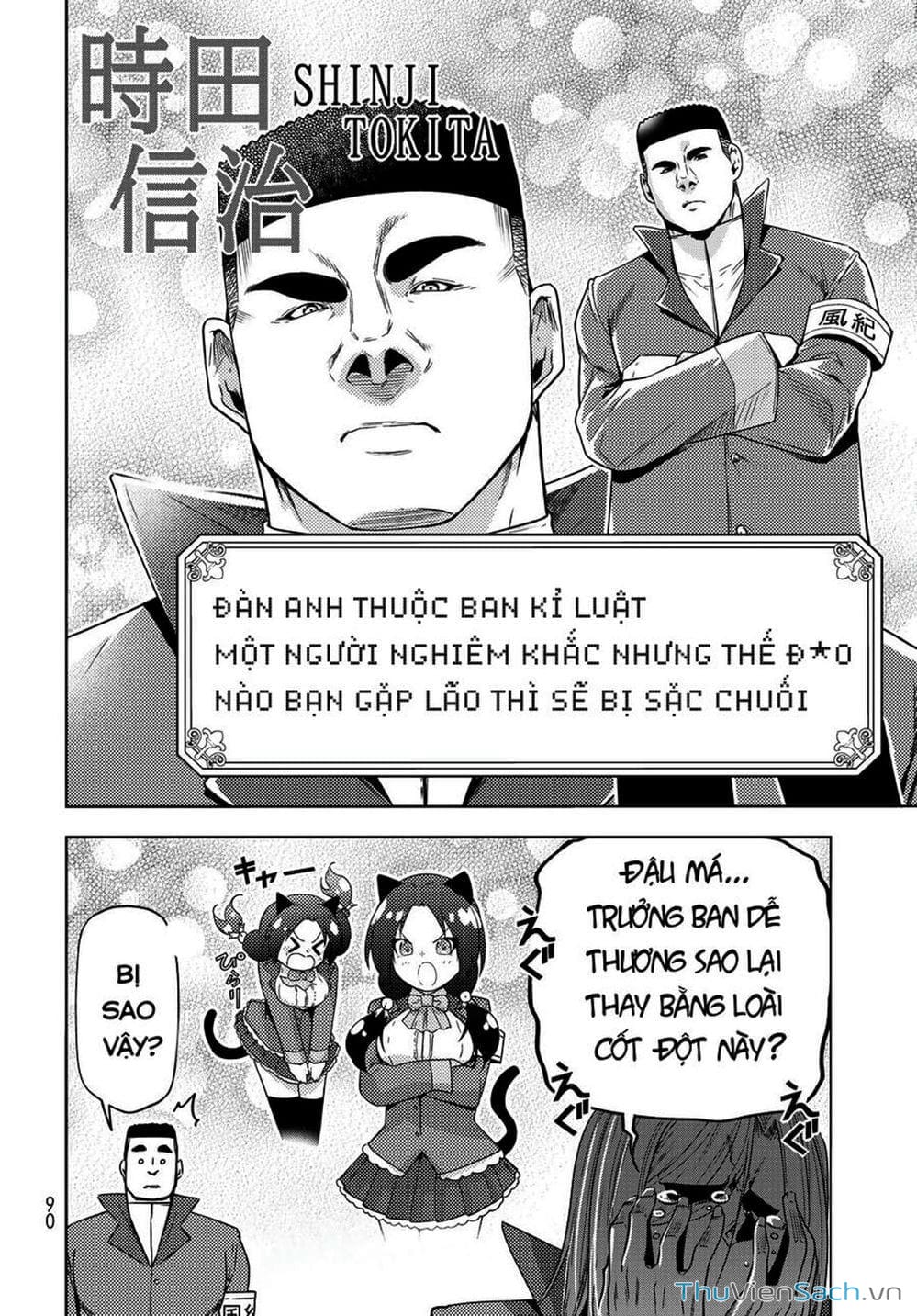 Truyện Tranh Cô Gái Thích Lặn - Grand Blue trang 3