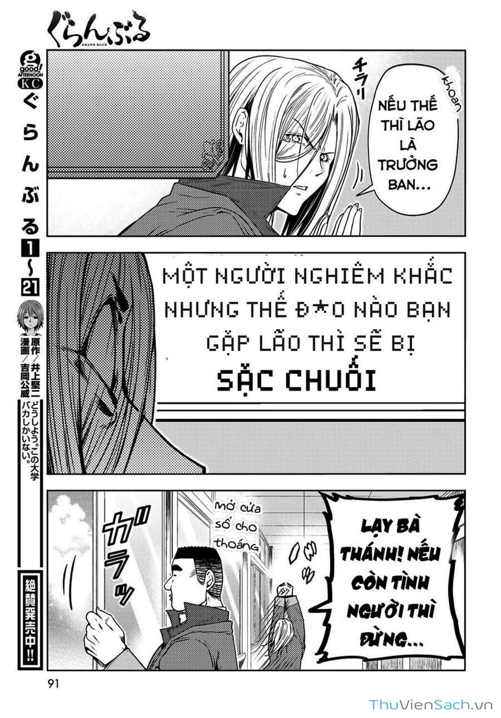 Truyện Tranh Cô Gái Thích Lặn - Grand Blue trang 3