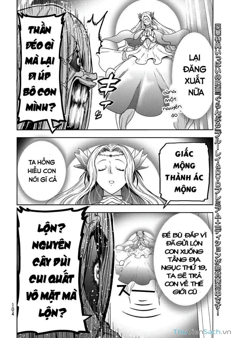 Truyện Tranh Cô Gái Thích Lặn - Grand Blue trang 3