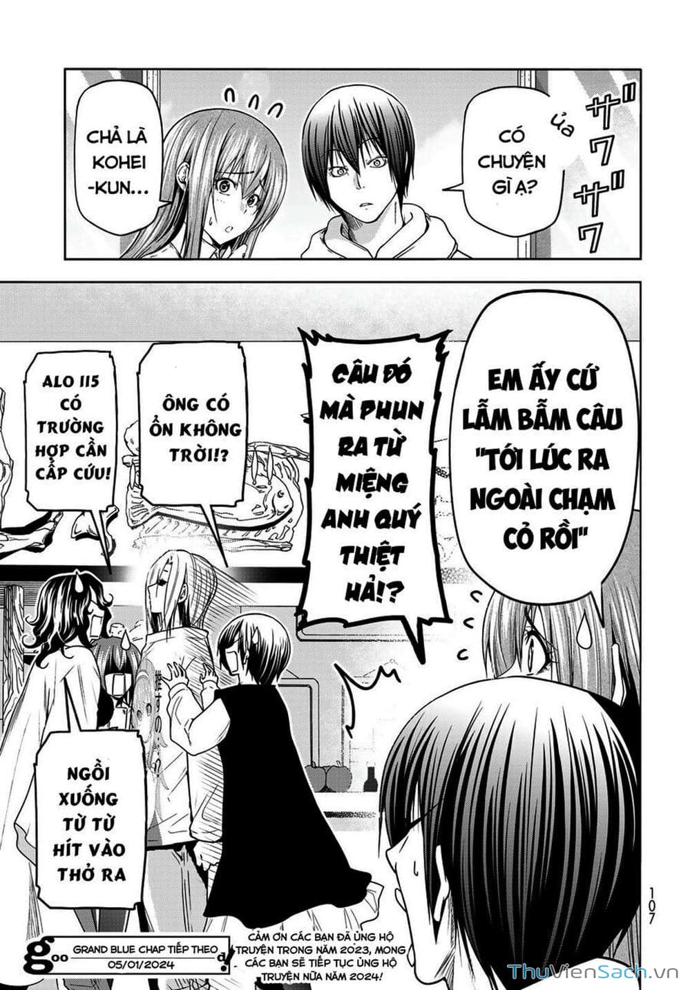 Truyện Tranh Cô Gái Thích Lặn - Grand Blue trang 3