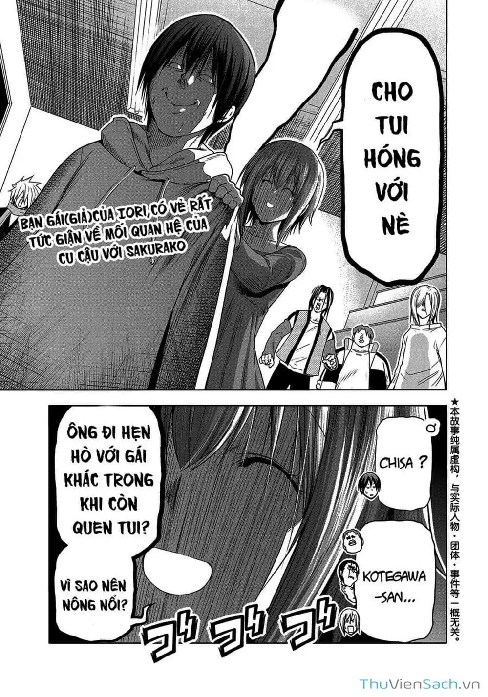 Truyện Tranh Cô Gái Thích Lặn - Grand Blue trang 3