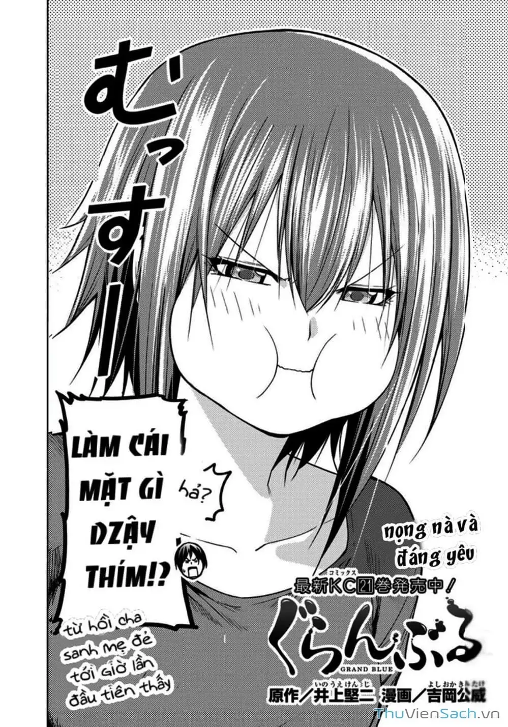 Truyện Tranh Cô Gái Thích Lặn - Grand Blue trang 3