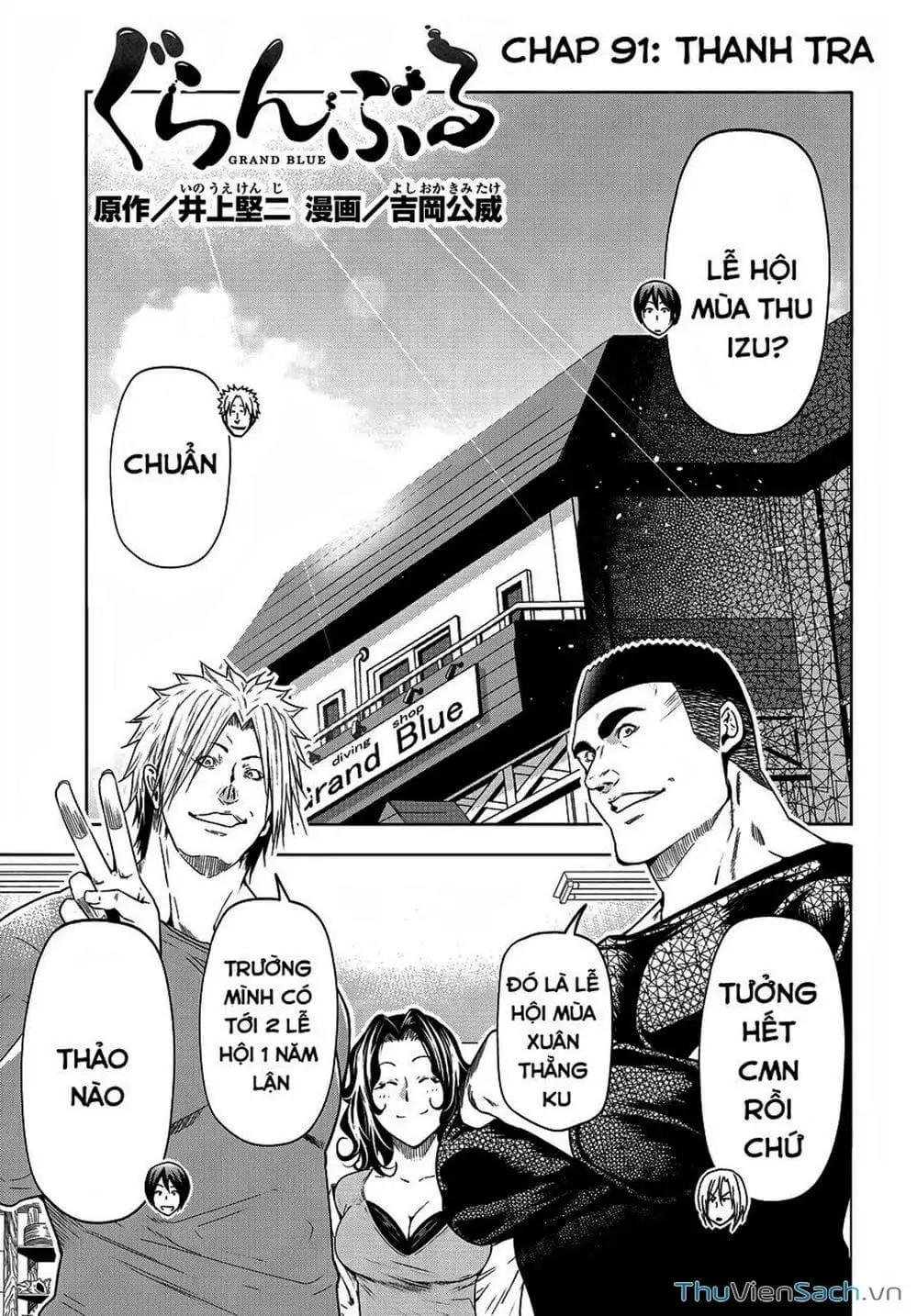 Truyện Tranh Cô Gái Thích Lặn - Grand Blue trang 3