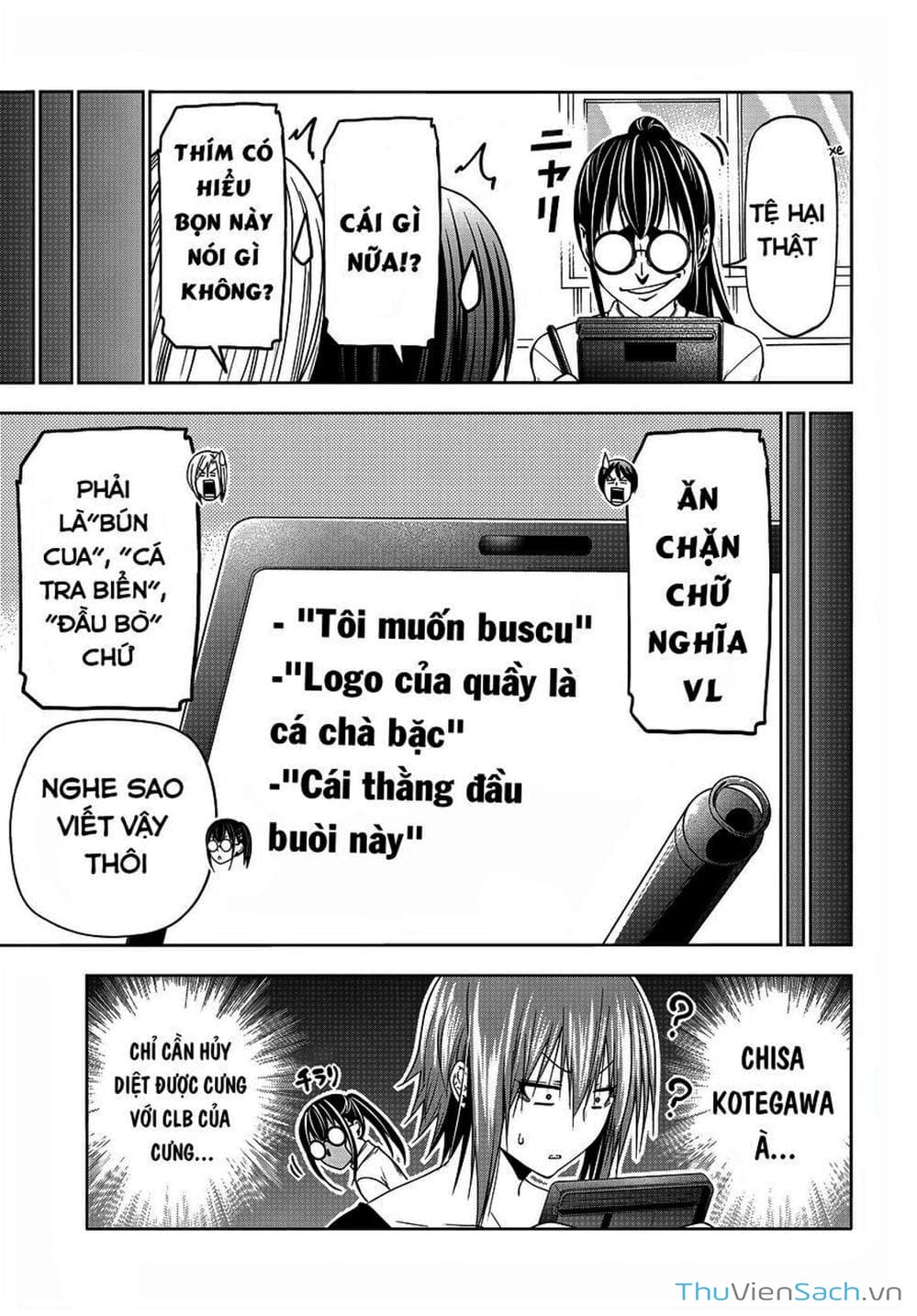 Truyện Tranh Cô Gái Thích Lặn - Grand Blue trang 3