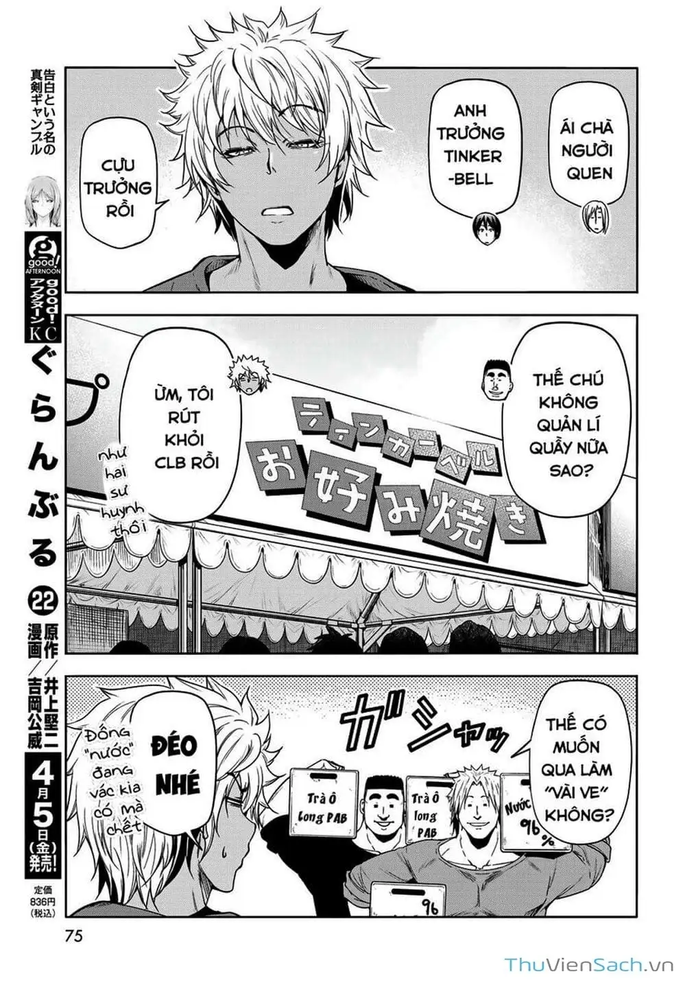 Truyện Tranh Cô Gái Thích Lặn - Grand Blue trang 3