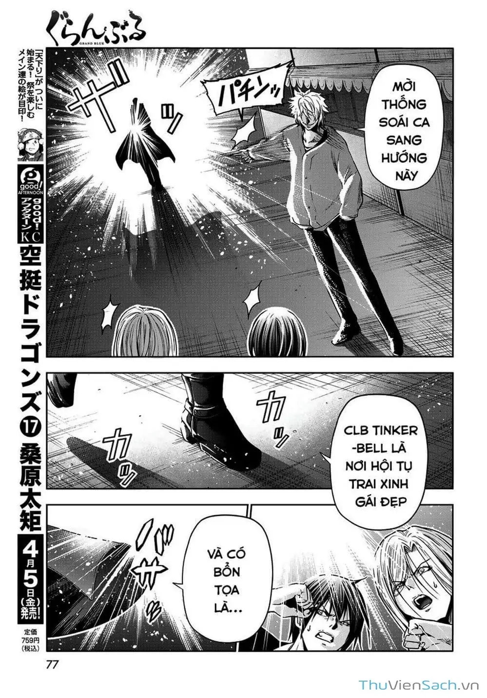 Truyện Tranh Cô Gái Thích Lặn - Grand Blue trang 3