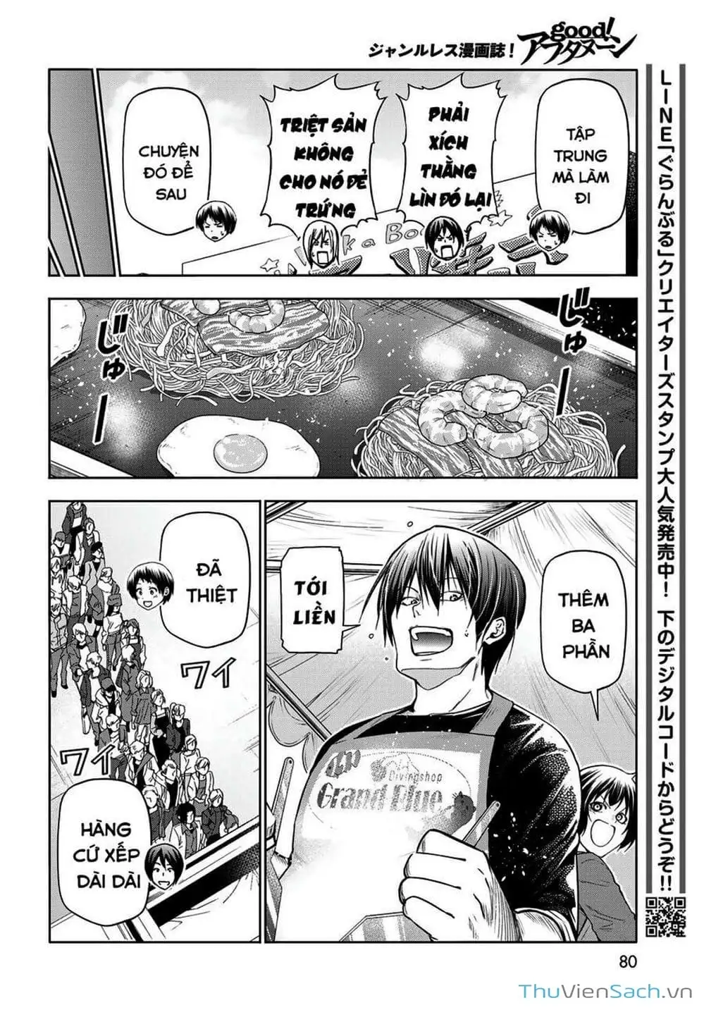 Truyện Tranh Cô Gái Thích Lặn - Grand Blue trang 3