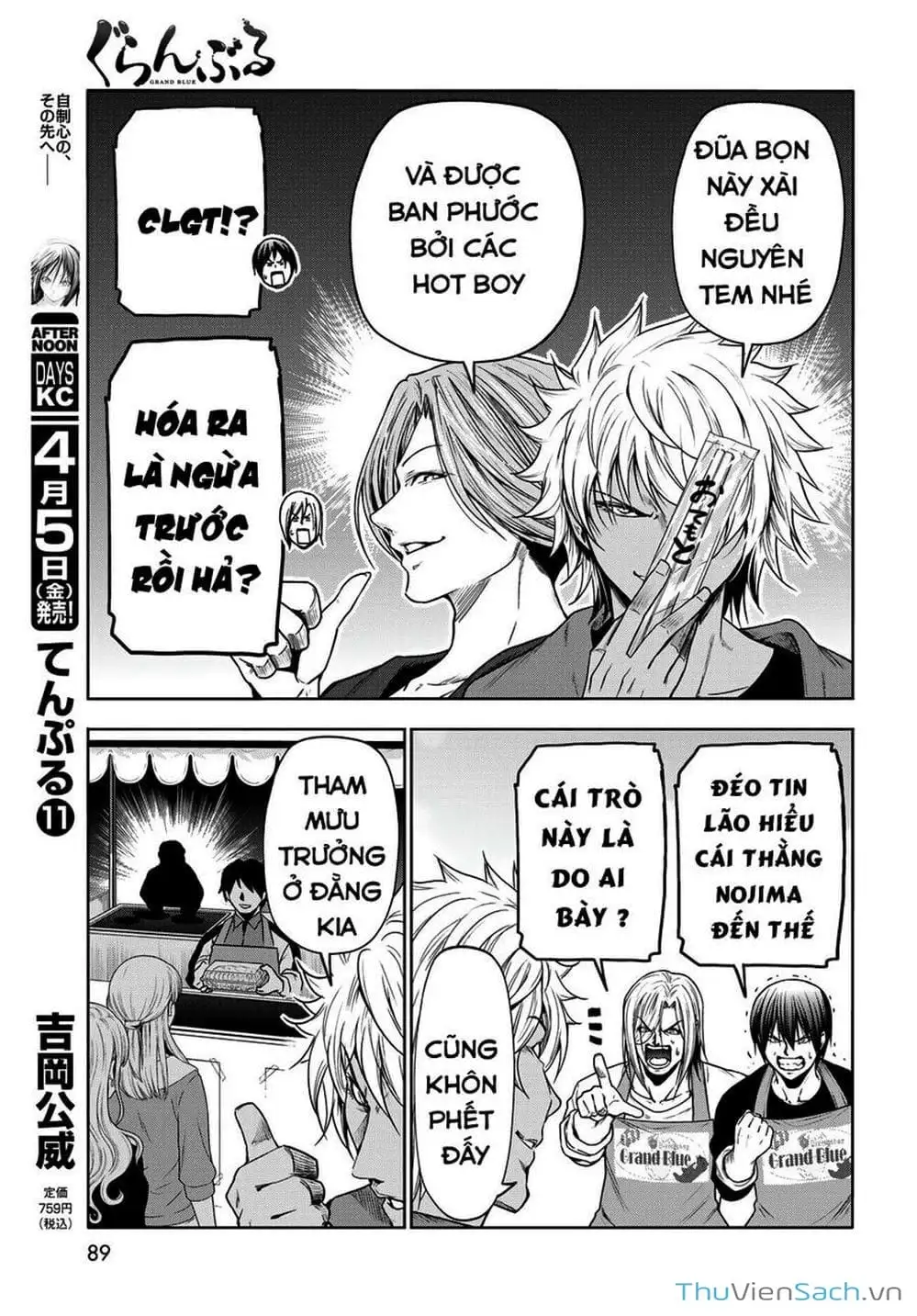 Truyện Tranh Cô Gái Thích Lặn - Grand Blue trang 3