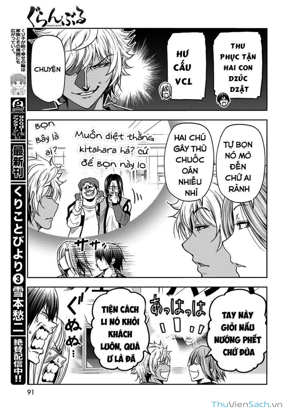 Truyện Tranh Cô Gái Thích Lặn - Grand Blue trang 3