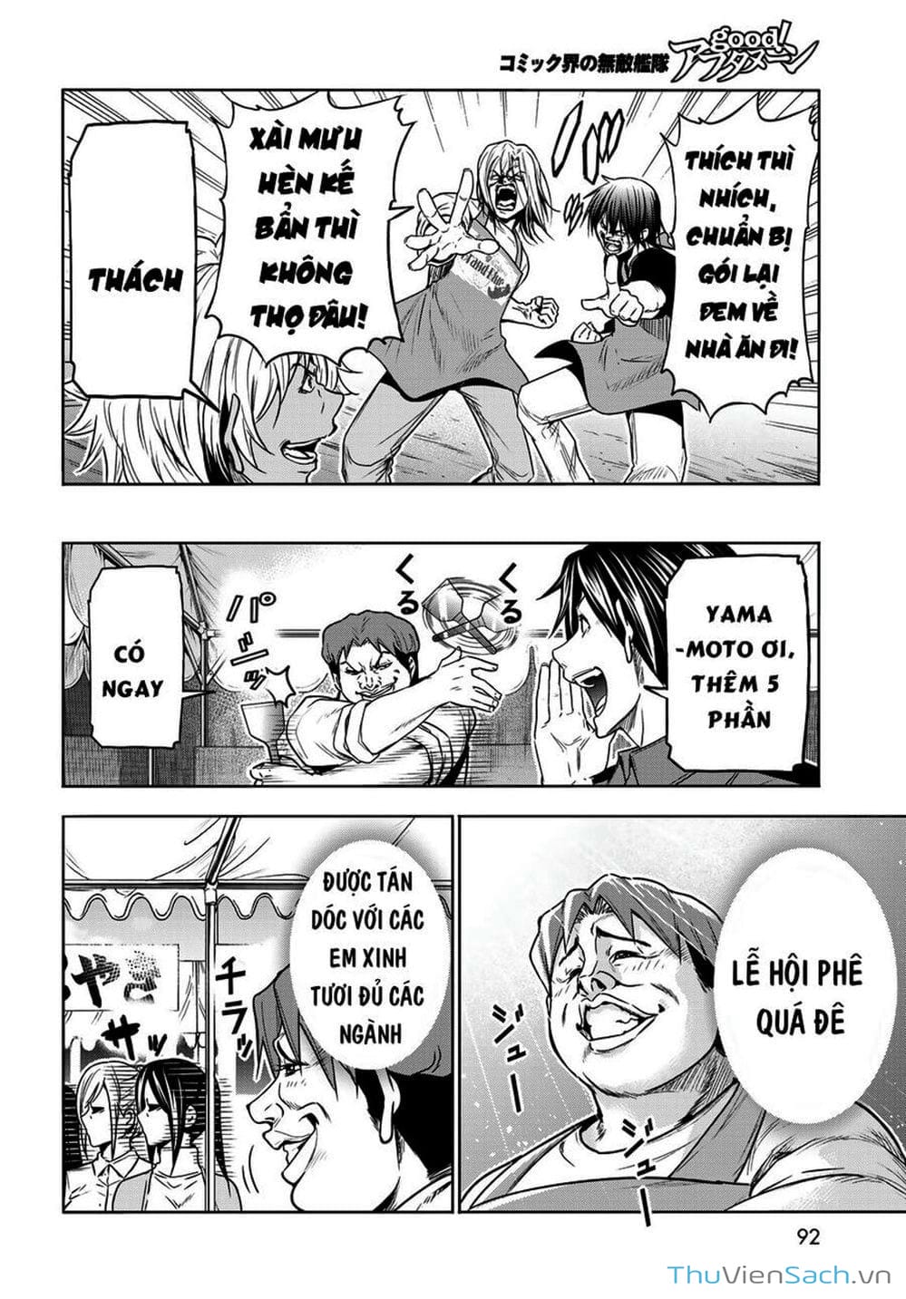 Truyện Tranh Cô Gái Thích Lặn - Grand Blue trang 3