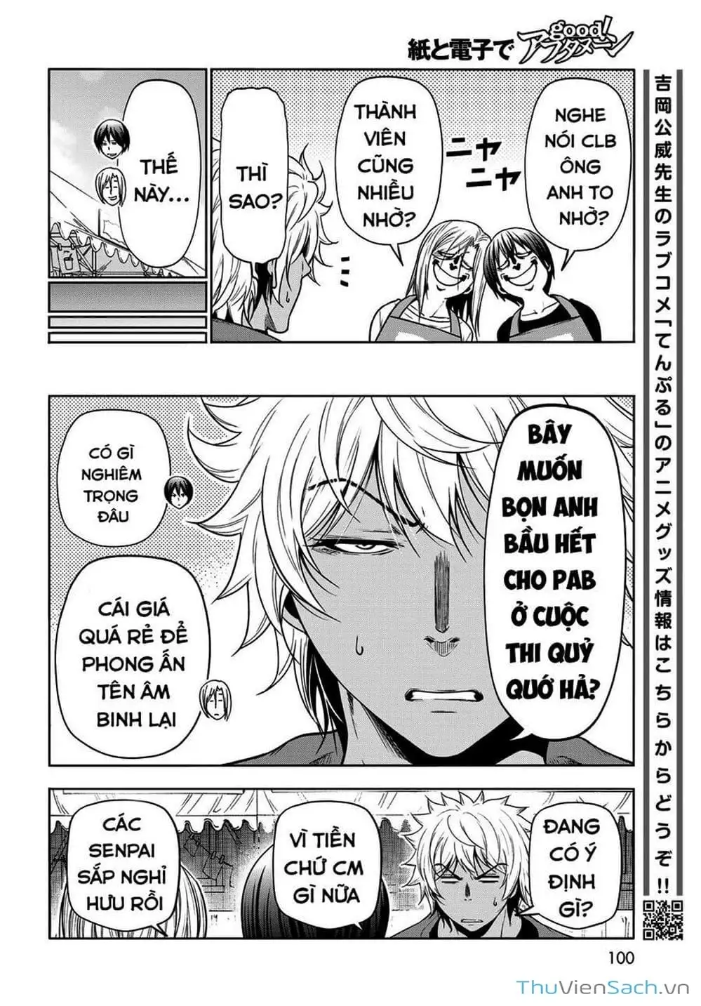 Truyện Tranh Cô Gái Thích Lặn - Grand Blue trang 3