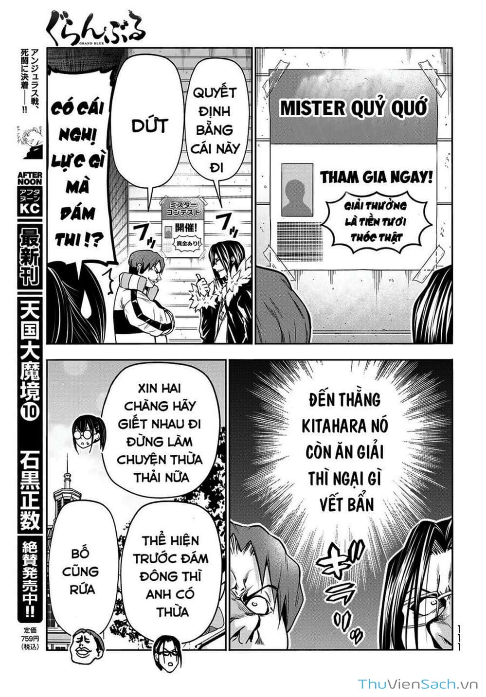 Truyện Tranh Cô Gái Thích Lặn - Grand Blue trang 3