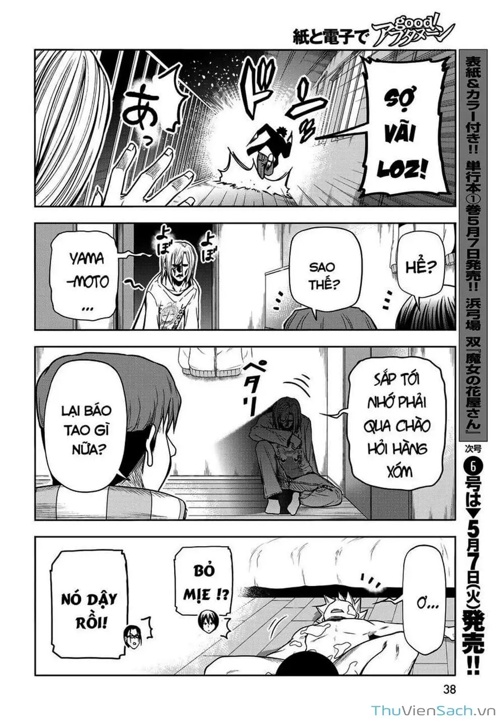 Truyện Tranh Cô Gái Thích Lặn - Grand Blue trang 3