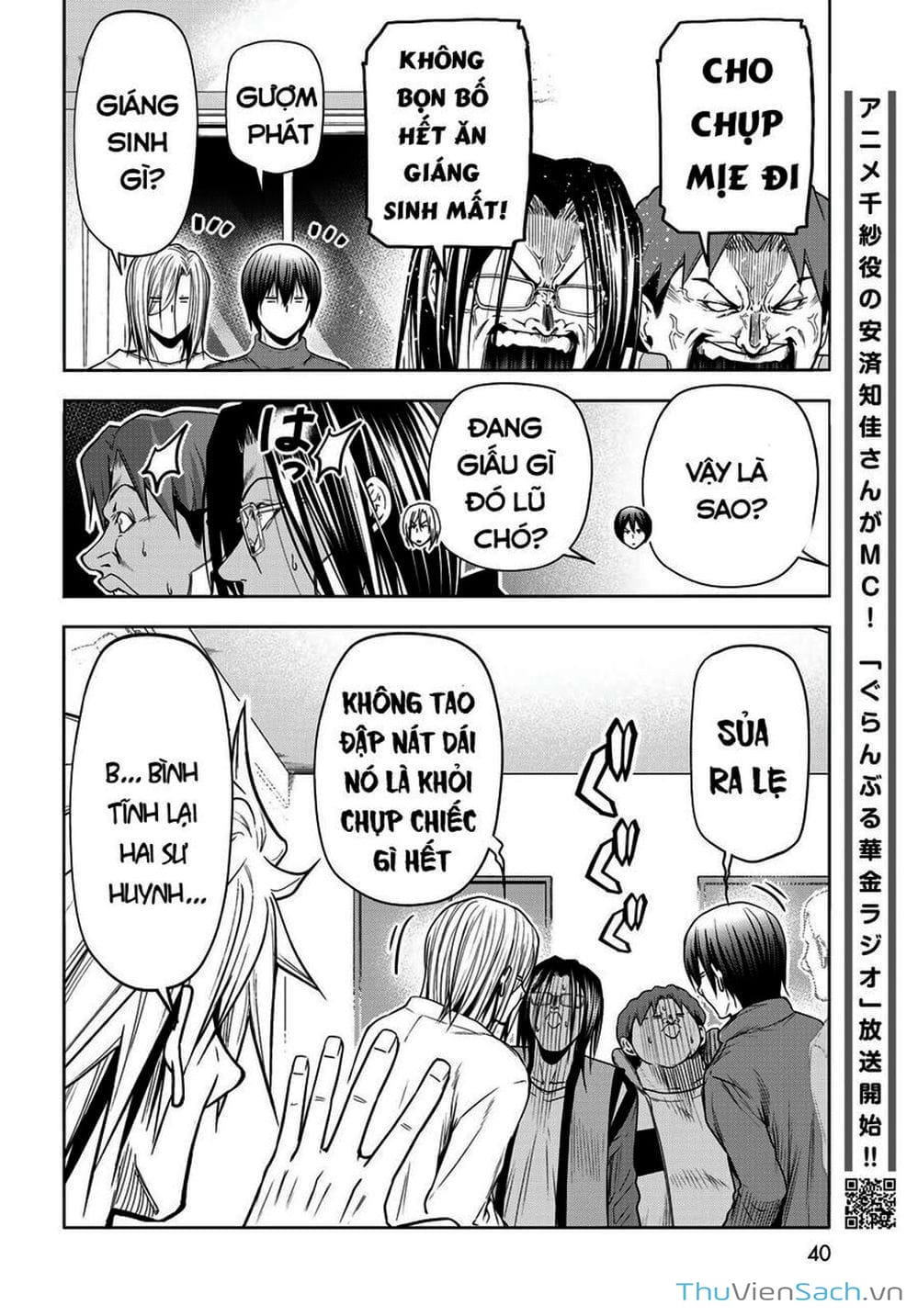 Truyện Tranh Cô Gái Thích Lặn - Grand Blue trang 3