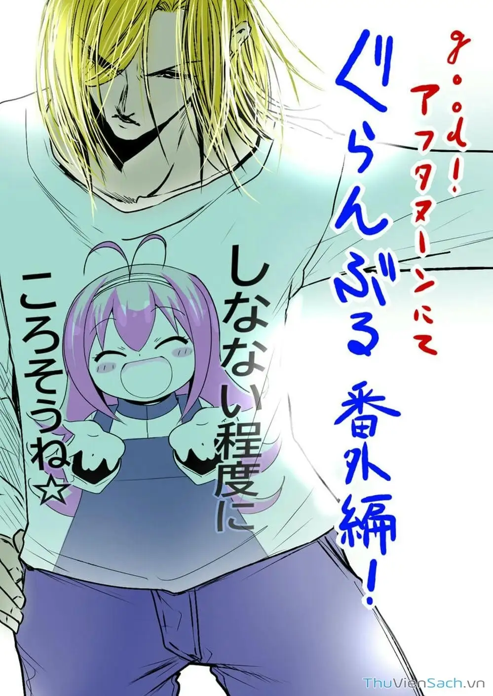 Truyện Tranh Cô Gái Thích Lặn - Grand Blue trang 3