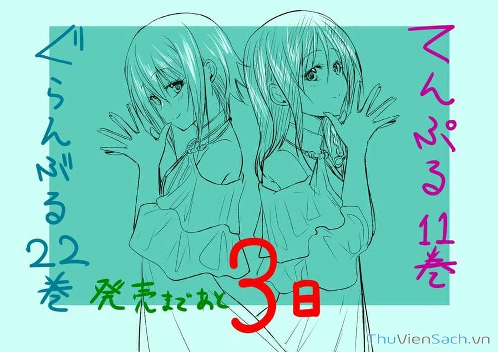 Truyện Tranh Cô Gái Thích Lặn - Grand Blue trang 3