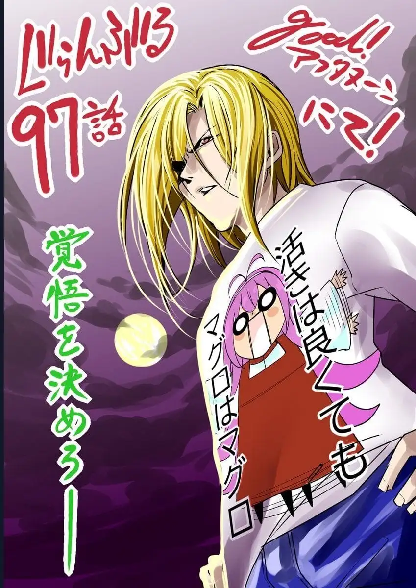 Truyện Tranh Cô Gái Thích Lặn - Grand Blue trang 3