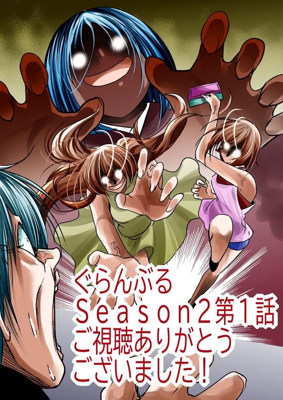 Truyện Tranh Cô Gái Thích Lặn - Grand Blue trang 3