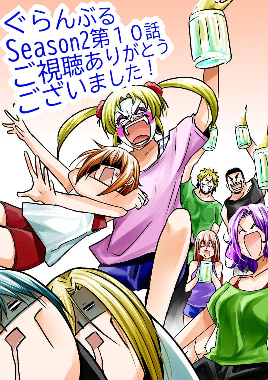 Truyện Tranh Cô Gái Thích Lặn - Grand Blue trang 3