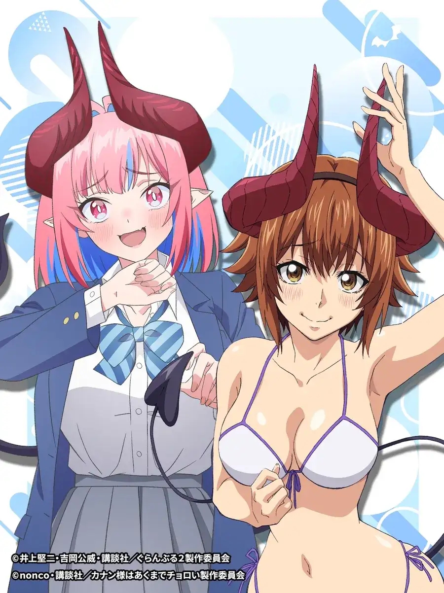 Truyện Tranh Cô Gái Thích Lặn - Grand Blue trang 3