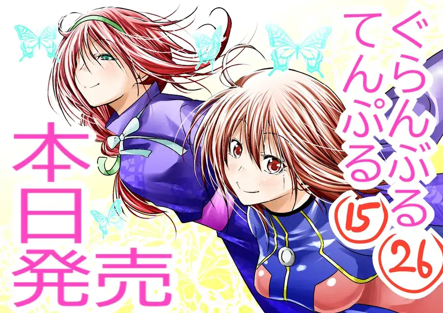 Truyện Tranh Cô Gái Thích Lặn - Grand Blue trang 3