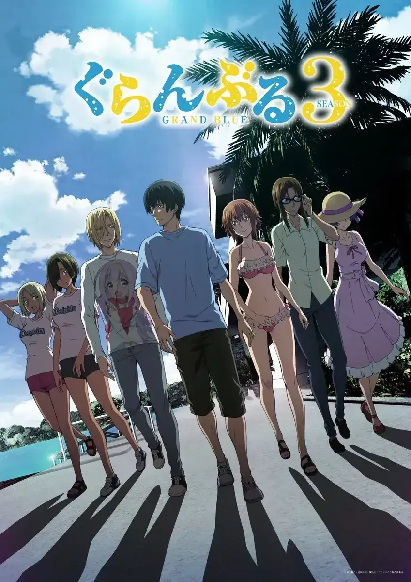 Truyện Tranh Cô Gái Thích Lặn - Grand Blue trang 3