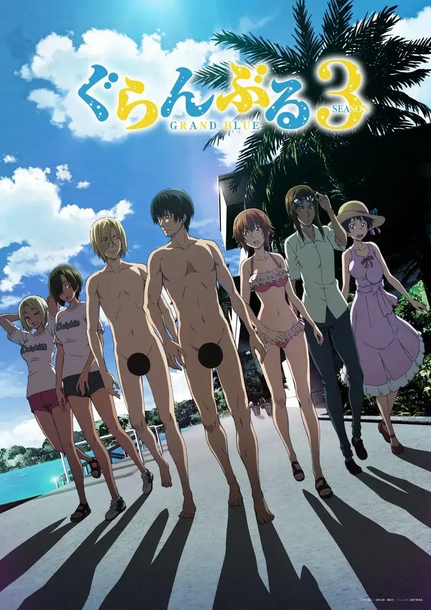 Truyện Tranh Cô Gái Thích Lặn - Grand Blue trang 3