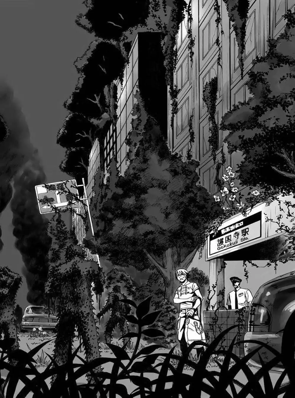 Truyện Tranh Thảm Họa Thực Vật - Green Worldz trang 6