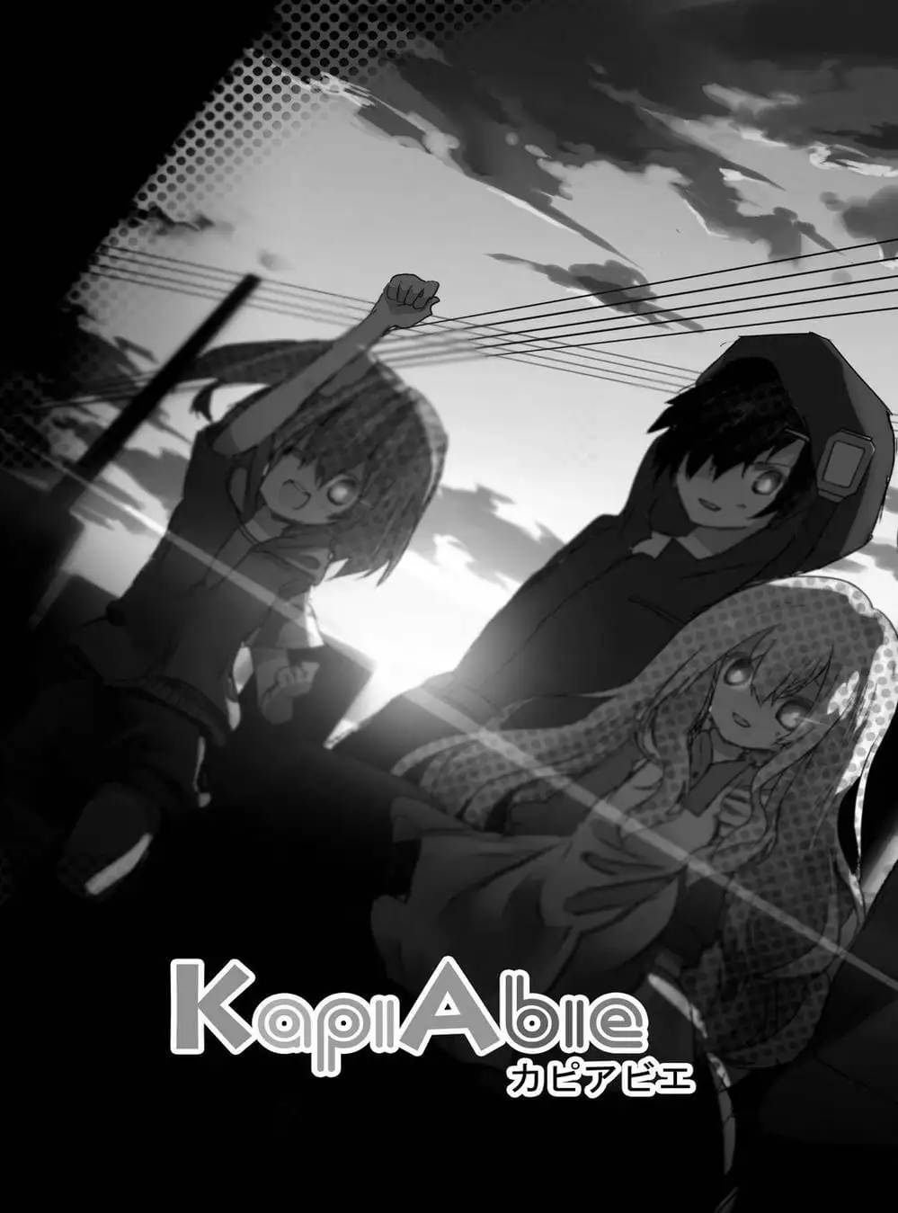 Truyện Tranh Thảm Họa Thực Vật - Green Worldz trang 6