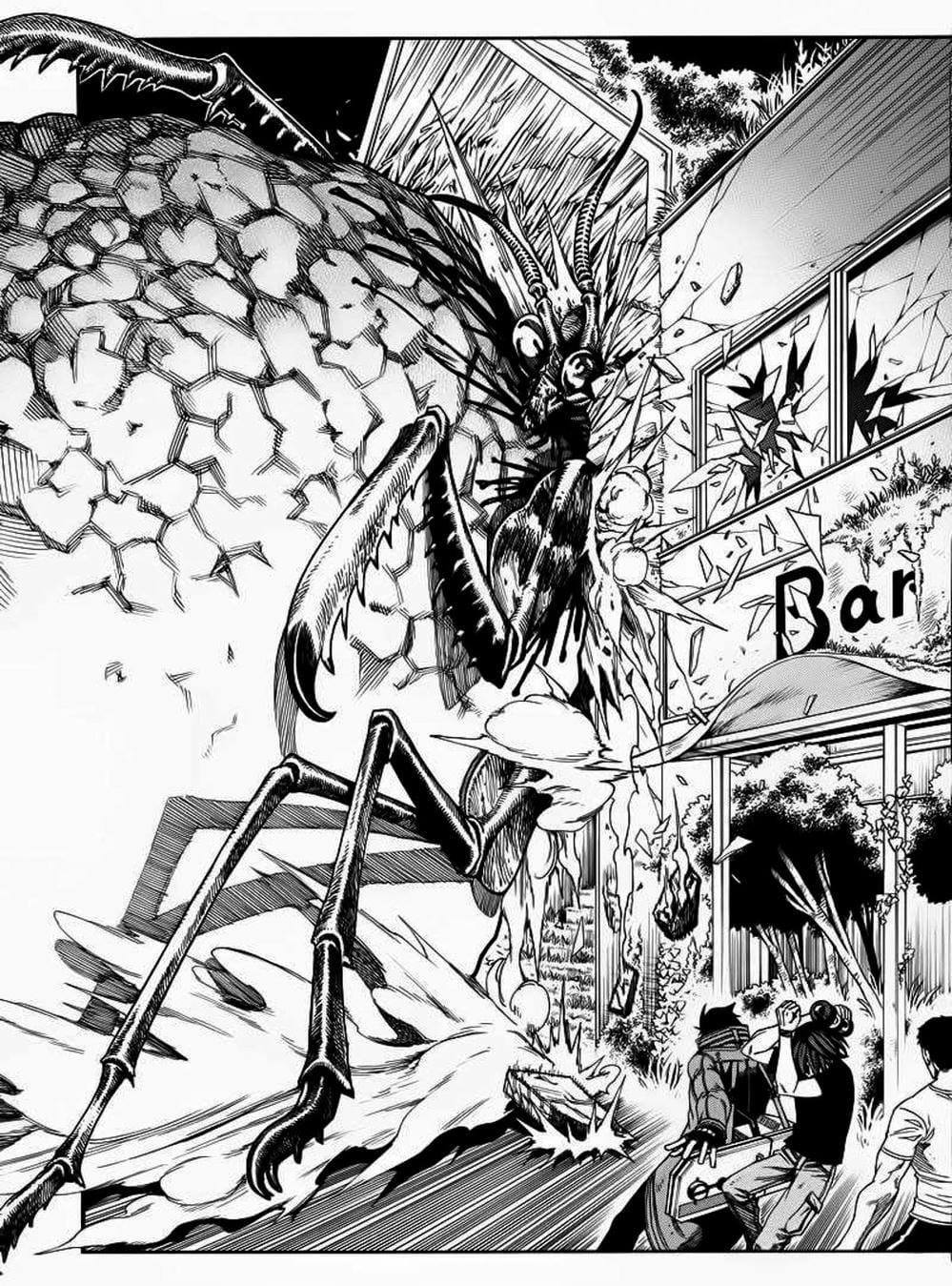 Truyện Tranh Thảm Họa Thực Vật - Green Worldz trang 6