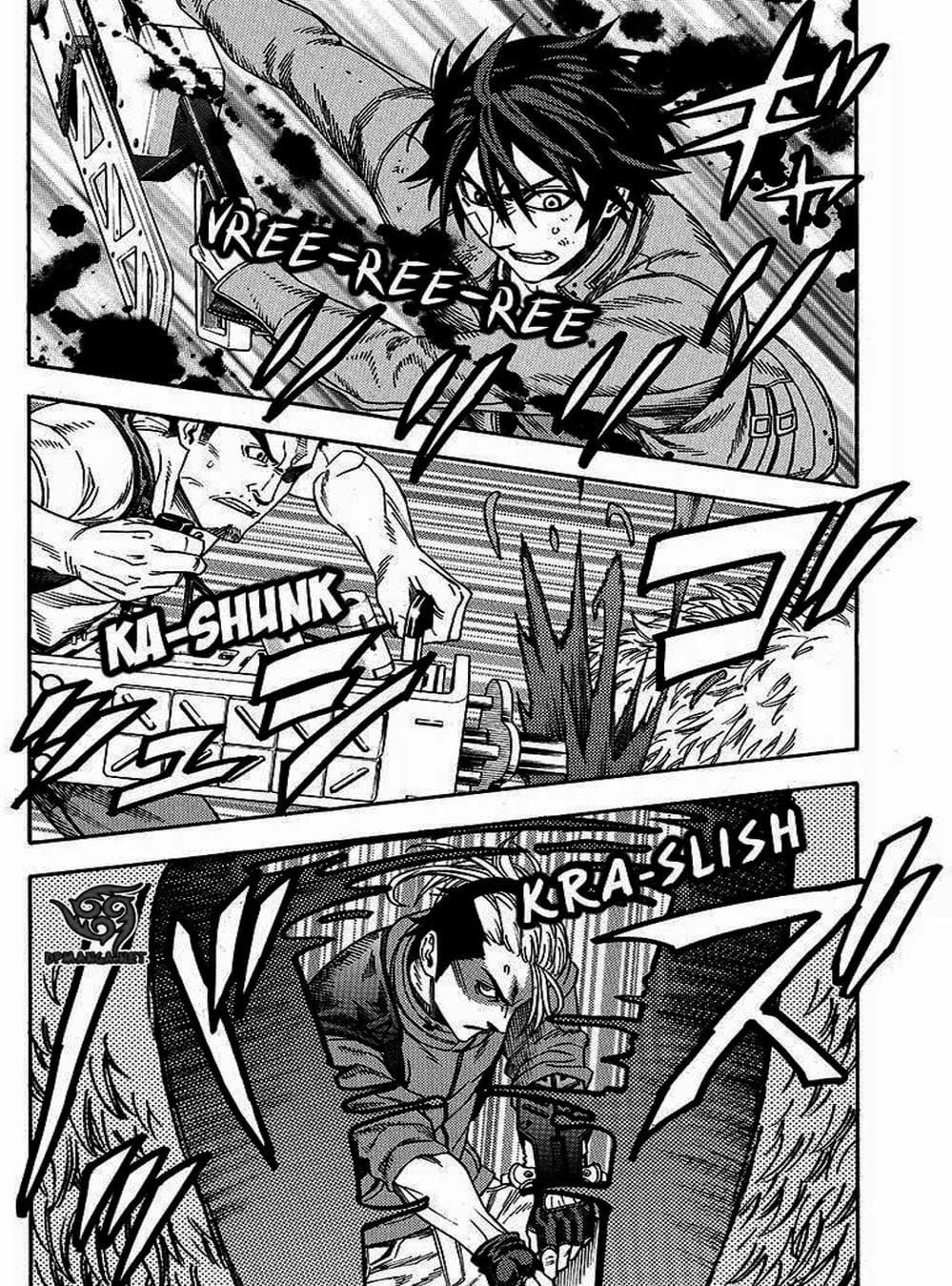 Truyện Tranh Thảm Họa Thực Vật - Green Worldz trang 6