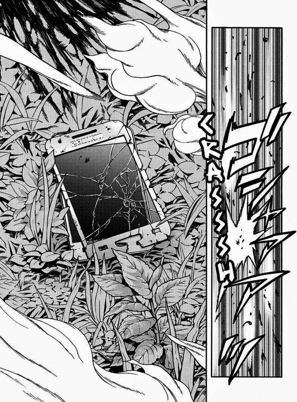 Truyện Tranh Thảm Họa Thực Vật - Green Worldz trang 6