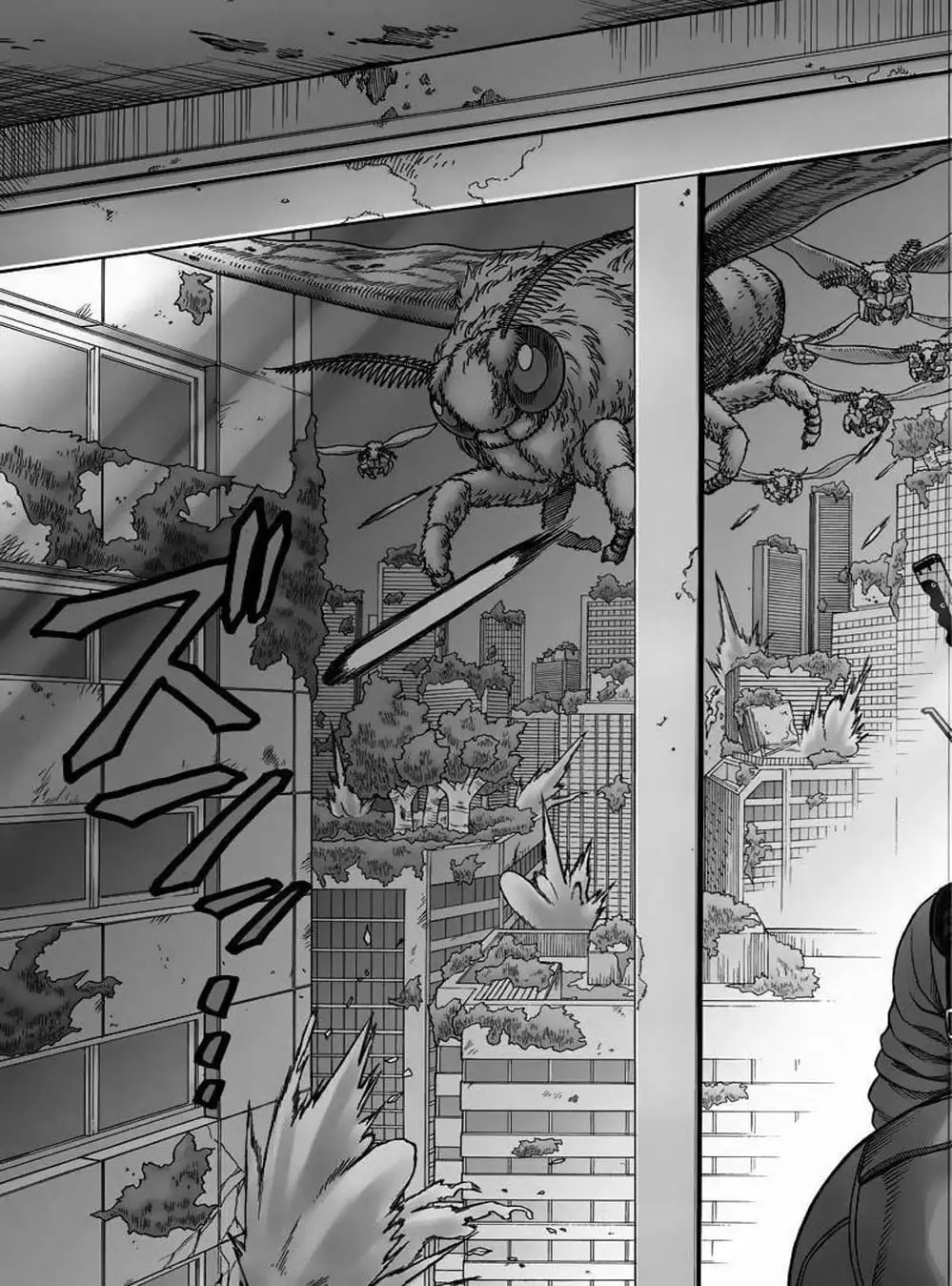 Truyện Tranh Thảm Họa Thực Vật - Green Worldz trang 6