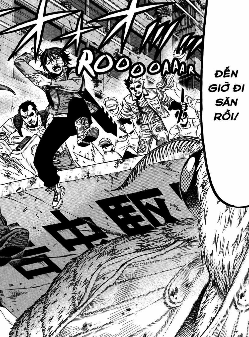 Truyện Tranh Thảm Họa Thực Vật - Green Worldz trang 6