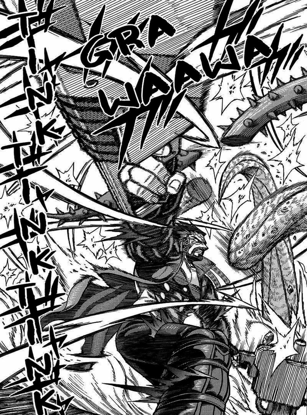 Truyện Tranh Thảm Họa Thực Vật - Green Worldz trang 6