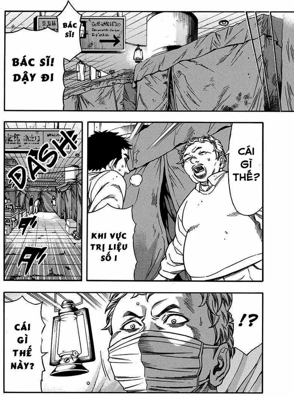 Truyện Tranh Thảm Họa Thực Vật - Green Worldz trang 6