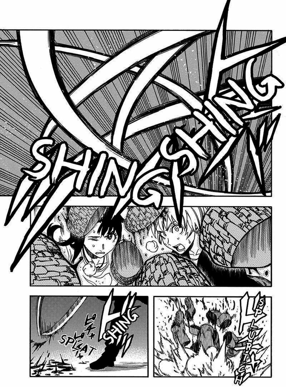 Truyện Tranh Thảm Họa Thực Vật - Green Worldz trang 6