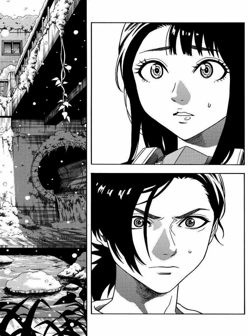 Truyện Tranh Thảm Họa Thực Vật - Green Worldz trang 6