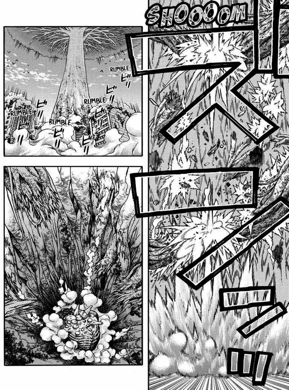 Truyện Tranh Thảm Họa Thực Vật - Green Worldz trang 6