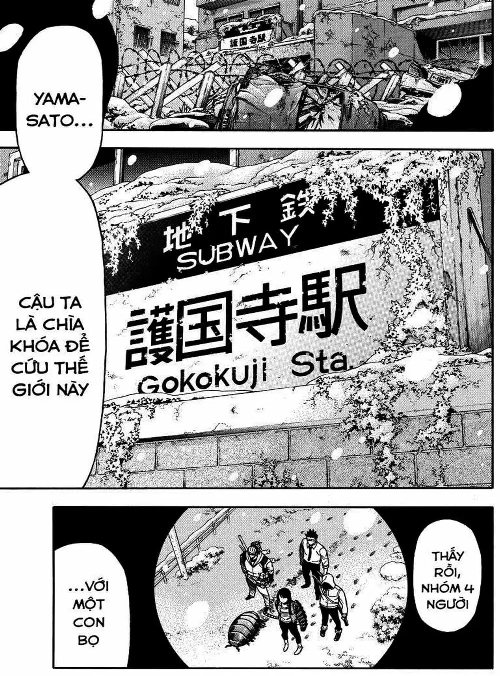 Truyện Tranh Thảm Họa Thực Vật - Green Worldz trang 6