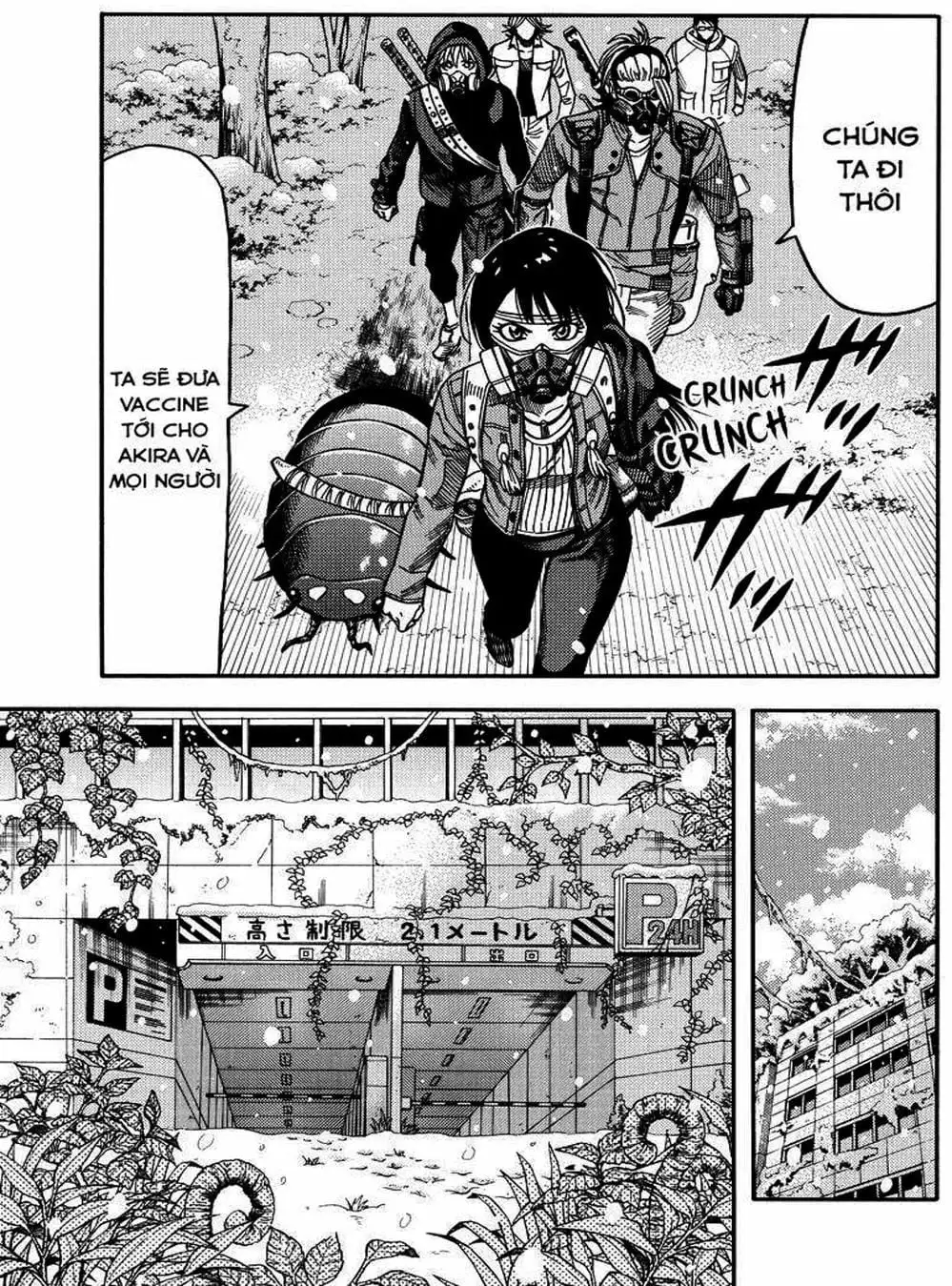 Truyện Tranh Thảm Họa Thực Vật - Green Worldz trang 6