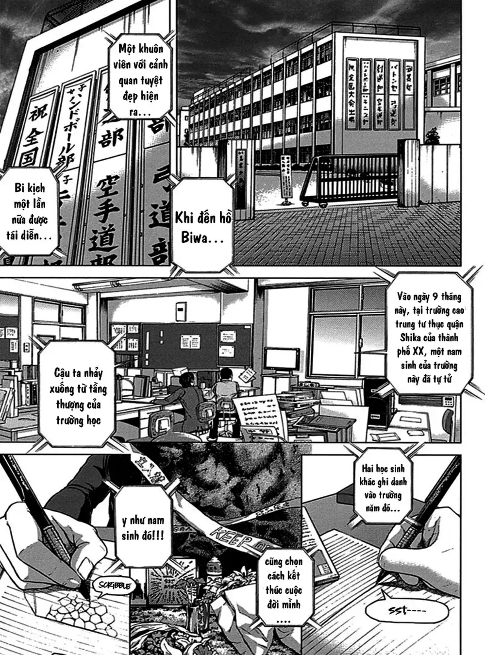 Truyện Tranh Gunjou Senki trang 9