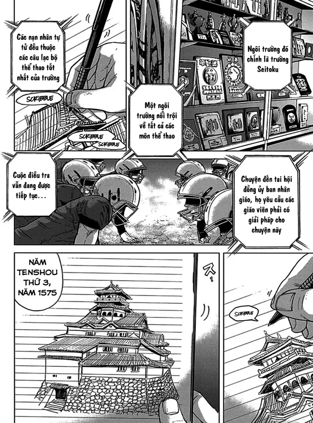 Truyện Tranh Gunjou Senki trang 9