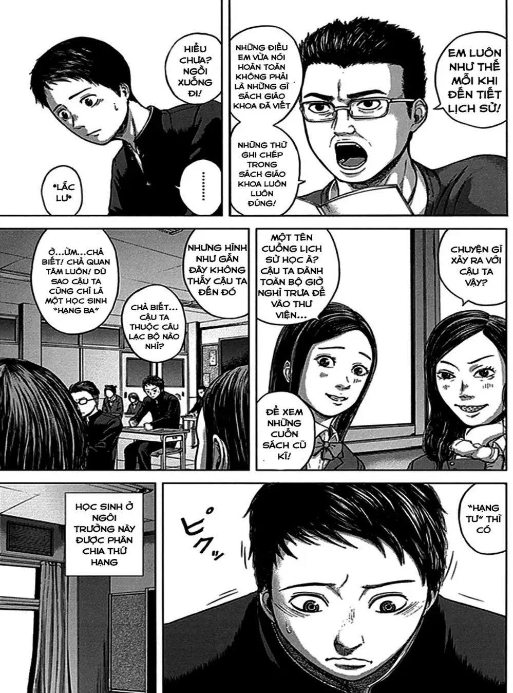 Truyện Tranh Gunjou Senki trang 9