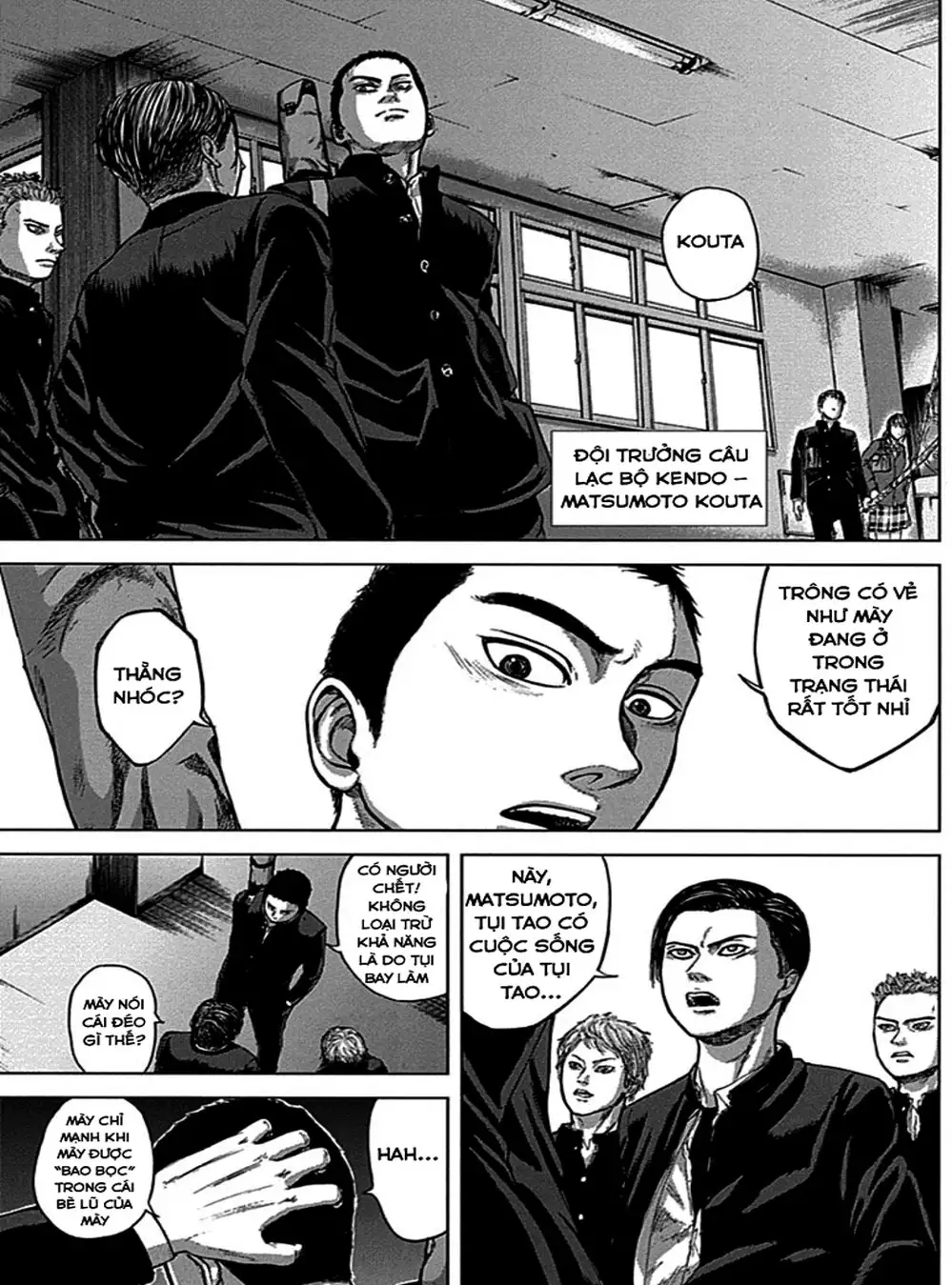 Truyện Tranh Gunjou Senki trang 9