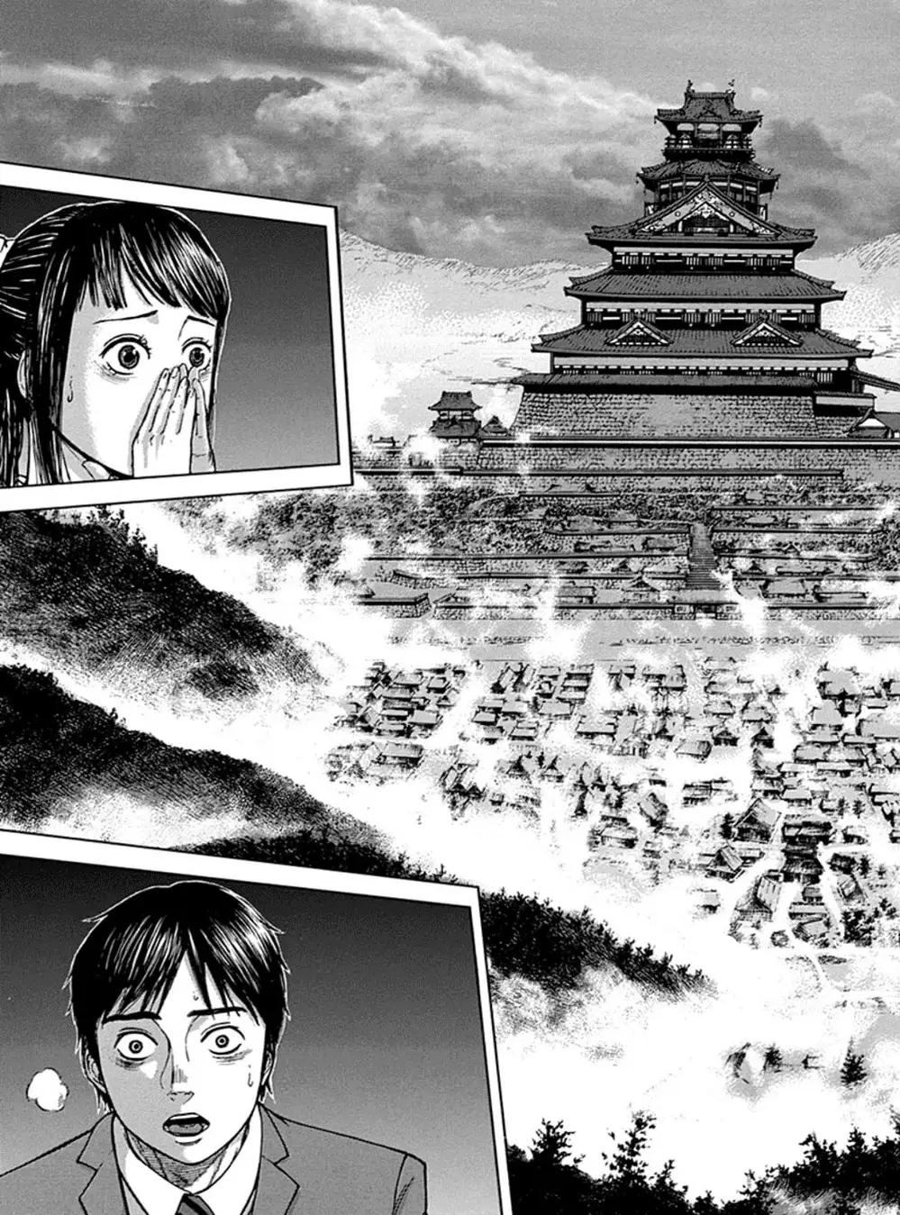 Truyện Tranh Gunjou Senki trang 9