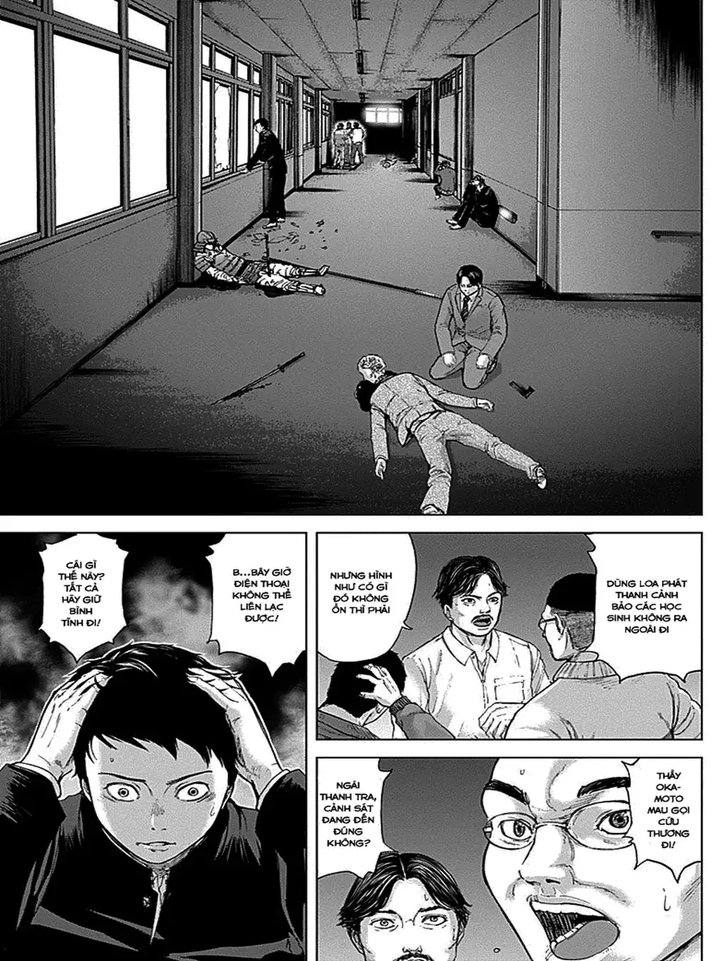 Truyện Tranh Gunjou Senki trang 9